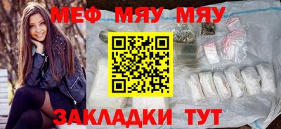 амфетамин Беслан