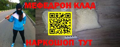 гашиш Коммунар