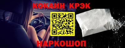 амфетамин Беслан