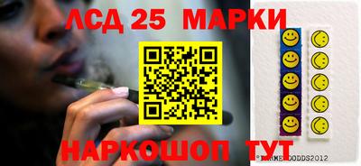 амфетамин Беслан