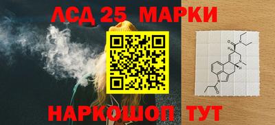 амфетамин Беслан