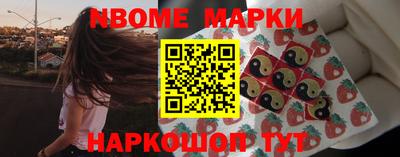 дурь Бийск