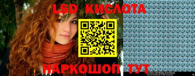 дурь Бийск