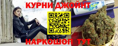 амфетамин Беслан