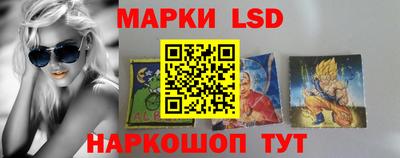 альфа пвп Берёзовский