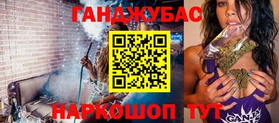 амфетамин Беслан