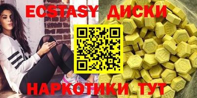 альфа пвп Берёзовский