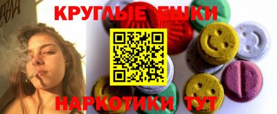 альфа пвп Берёзовский