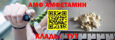 дурь Бийск
