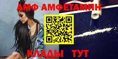 дурь Бийск