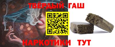 дурь Бийск