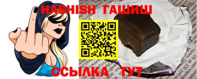 альфа пвп Берёзовский