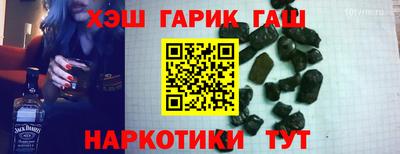 крисы Конаково